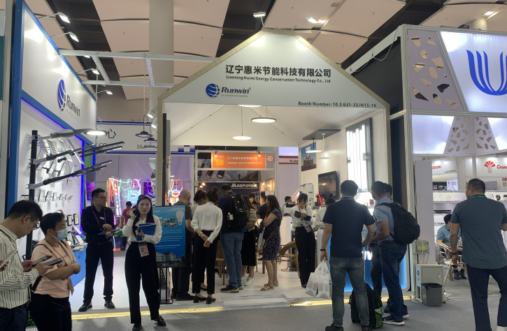 The 133rd Canton Fair