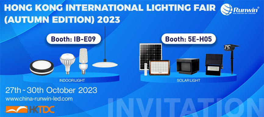 Hong Kong Lighting Fair 2023